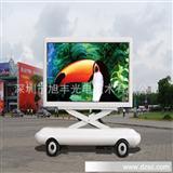 捷配電子市場網(wǎng) 專業(yè)LED室內(nèi)屏供應(yīng)平臺